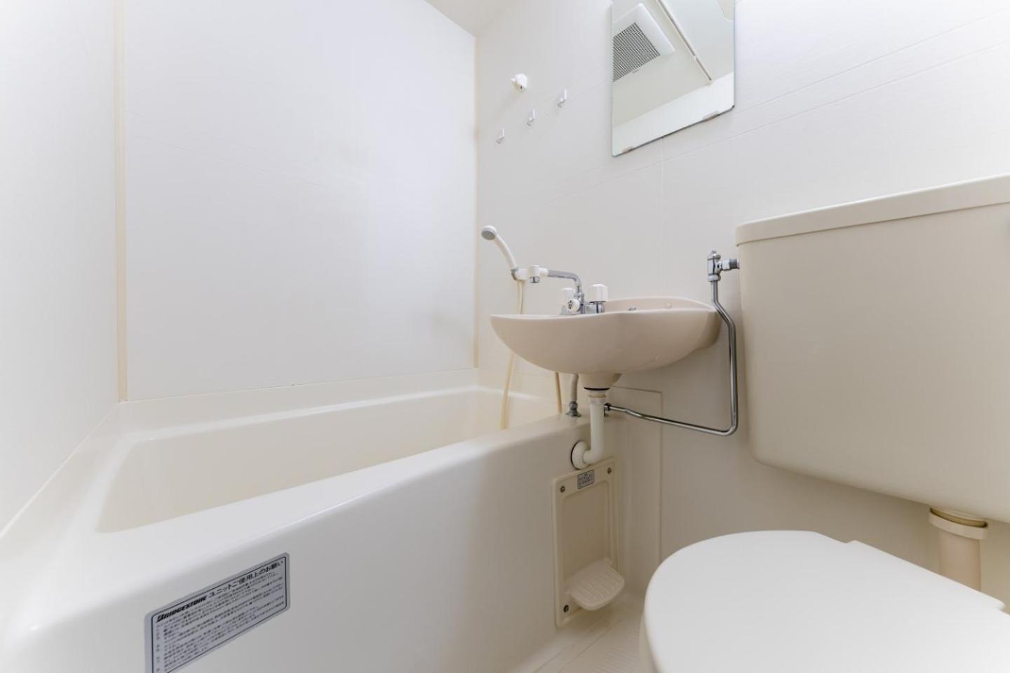 Shin-okubo Sta・1 Min Walk/　shinjuku Sta 2min/　switch Appartamento Tokyo